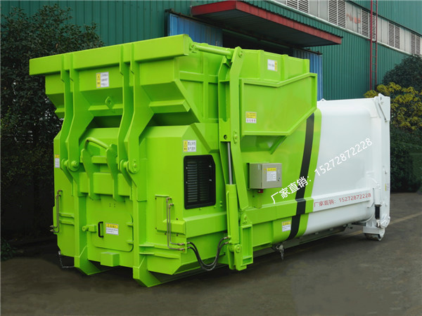 16方移動壓縮垃圾站